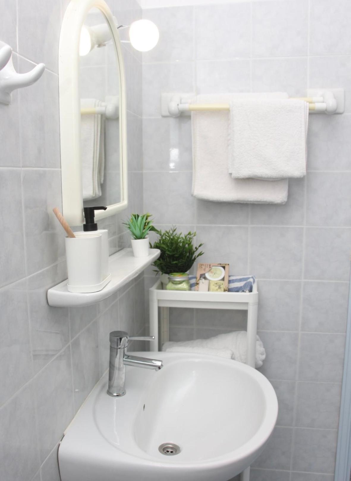 Cozy Flat At Regina Apartment *
